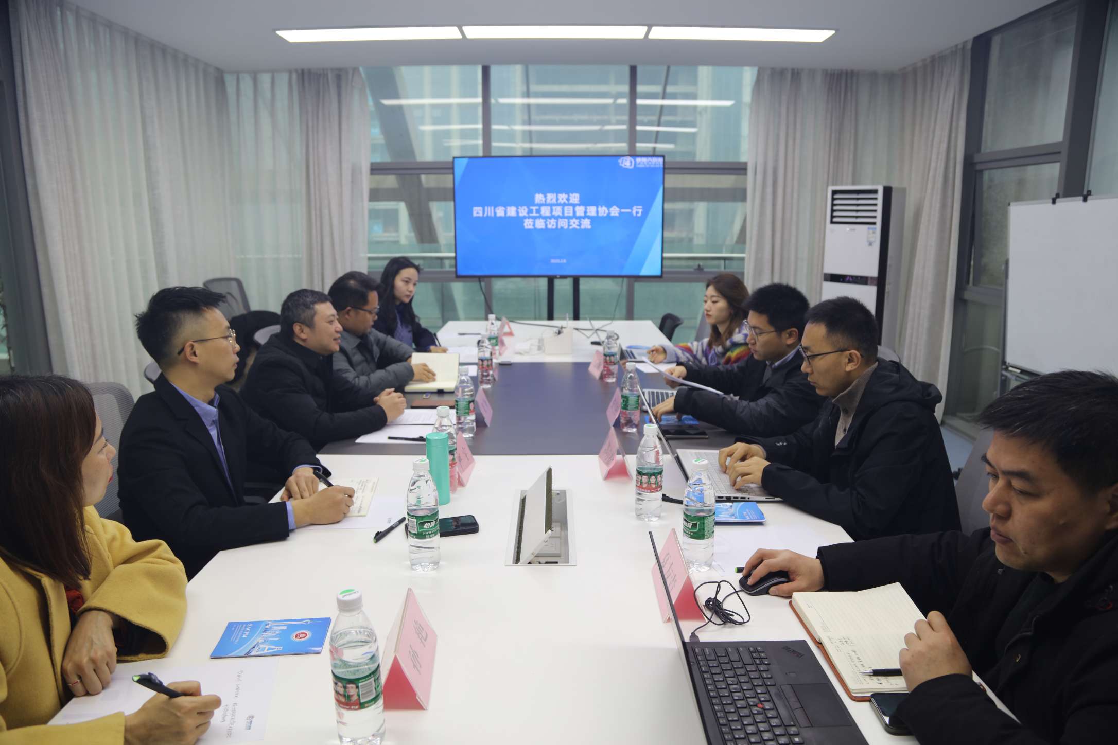 协会应邀到访成都大数据产业技术研究院..