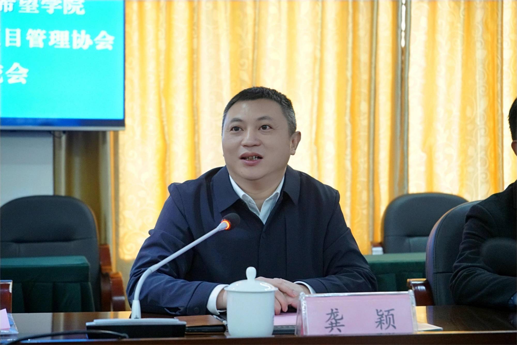 BIM技能人才联合培养座谈交流会圆满举行