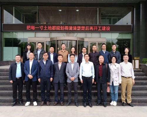 协会与雄安城市规划设计研究院开展座谈交流