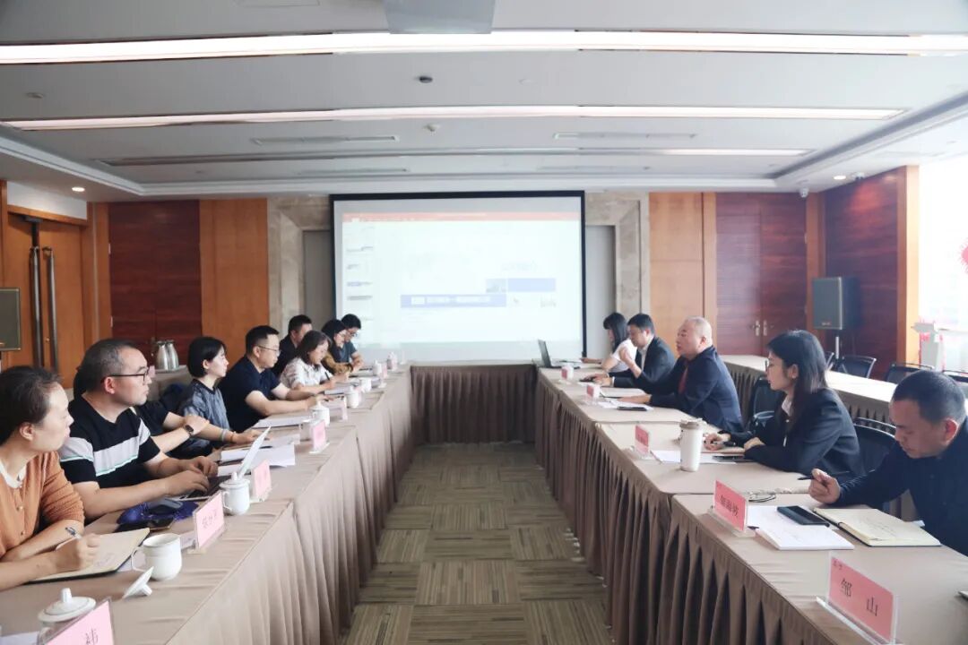 协会组织的“推进代建项目管理高质量发..