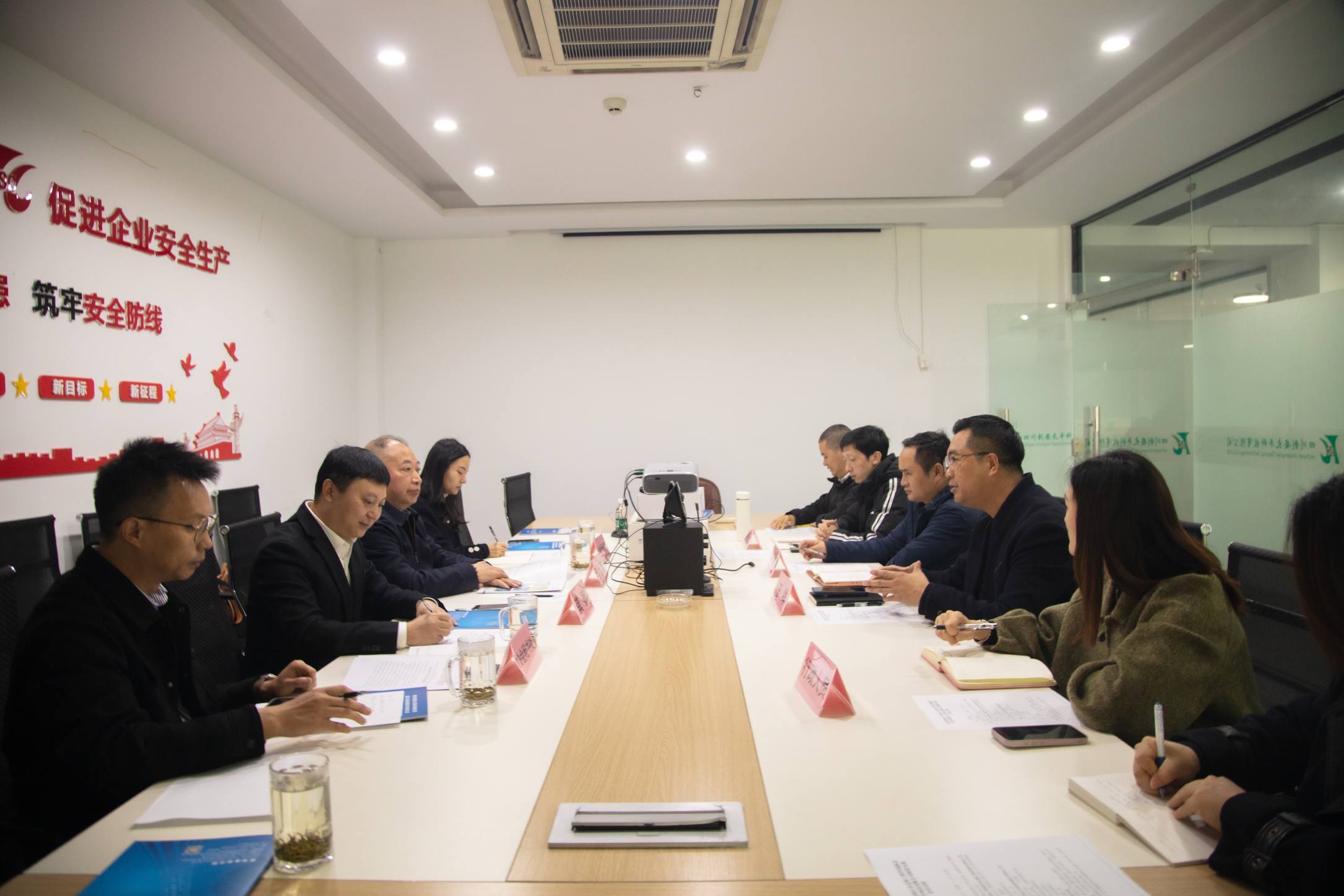 协会应邀到四川创安太平科技有限公司座..