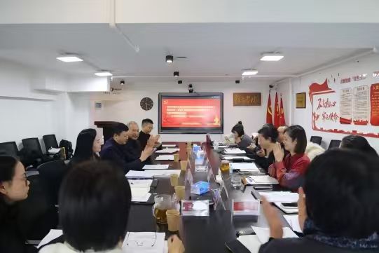 党建引领协会工作促进全过程工程咨询行..