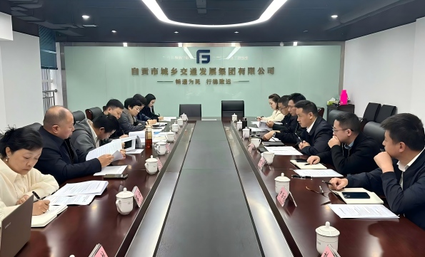 全过程工程咨询赋能公路工程高质量建设..